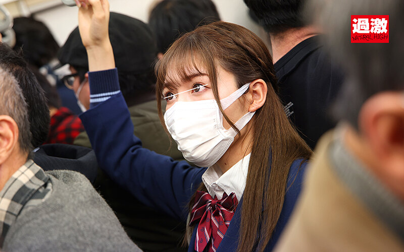 めちゃくちゃ可愛い女子高生の夏目みらい