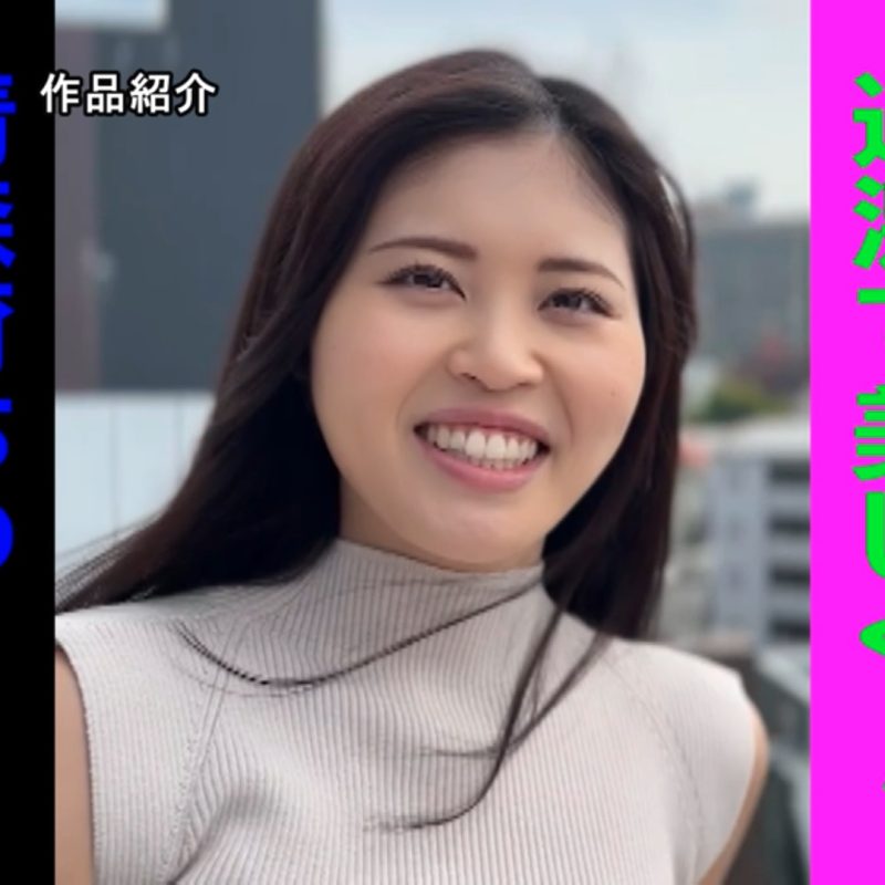 【無限射精チンポとアナルセックス】何回ドピュっても繰り返しザーメンを出す超絶倫肉棒で連射プレイ!腸内で満タンになったザーメンをスプラッシュ!